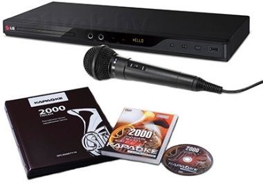 DVD-плеер LG DKS-2000H