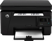 HP LaserJet Pro M125ra (CZ177A)